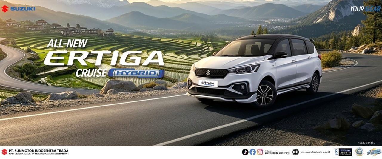 ertiga