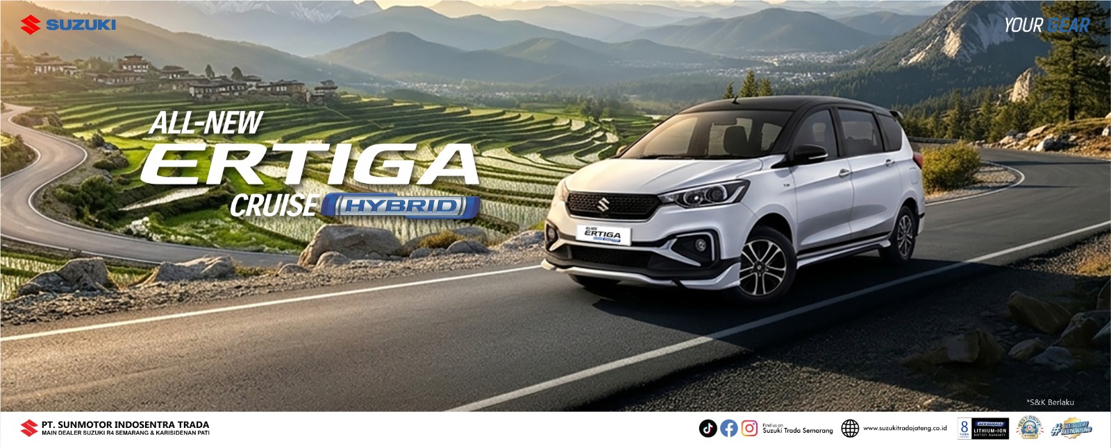 ertiga